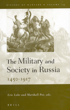 Brown cover