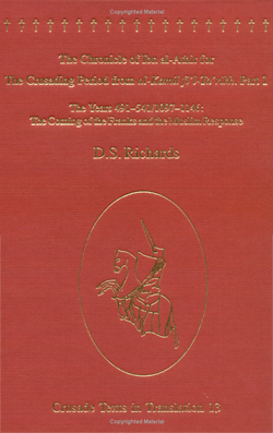 Patterson cover